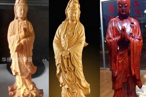 甘孜藏族自治州色达县木工样品